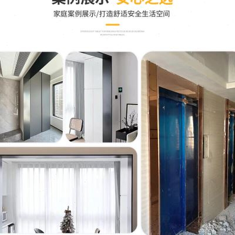 2023不锈钢电梯门套门窗收口客厅阳台厨房包边极窄不锈钢金属门套