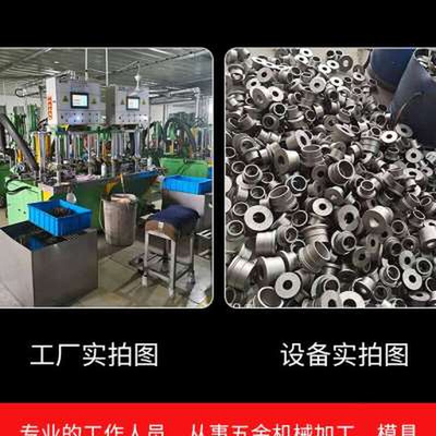 新品定制304不锈钢精密铸造件 加工非标五金机械零件浇铸铸钢铸品