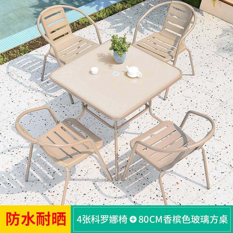 定制莫家室外桌椅庭院室外玻璃碳钢休闲座椅露天露台外摆餐桌花园