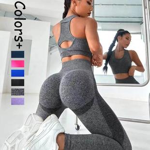 Training Suit Running Outdoor Hip Sportswear Lift Fitness