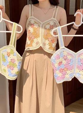 Embroidered knitted slings small slimming loose short style