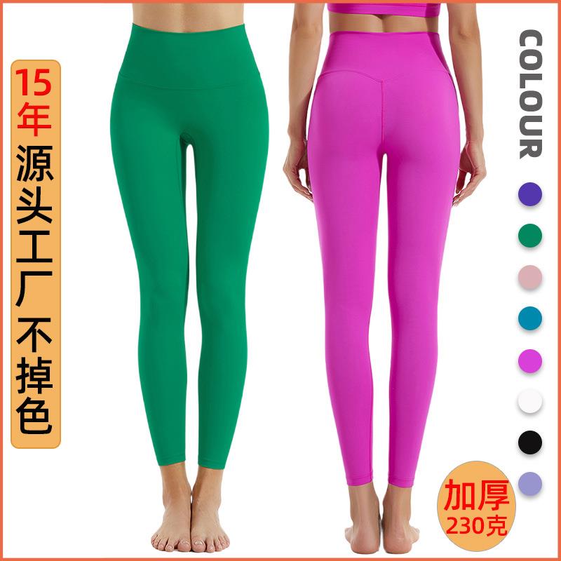 sports running quick-drying sweat-prone tights nude lift