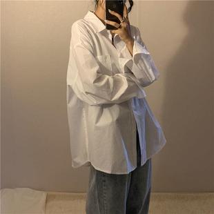 long student loose versatile sleeved shirt White female