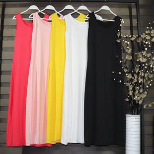 layer base a as worn be can suspenders with skirt inner