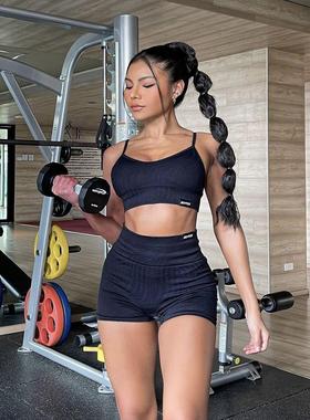 Yoga Spaghetti Wear Zebra Sports Bra Straps Vest Underwear