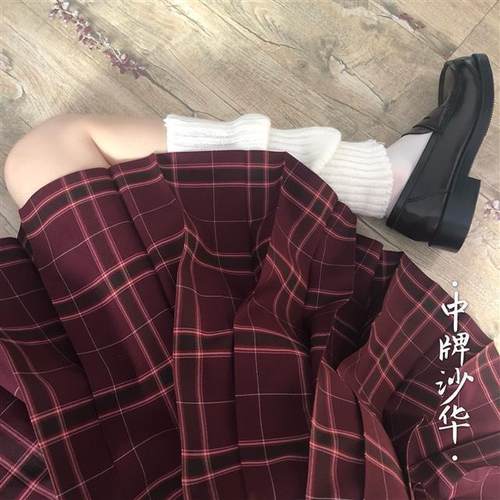 skirt pleated student female skirt uniform store uniform