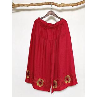 Embroidered leg and Wide Cotton point Flower Linen Nine