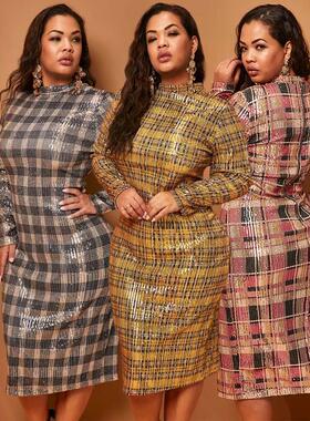 Sequined tight hip dress self-invited model to shoot plus