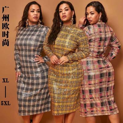 Sequined tight hip dress self-invited model to shoot plus