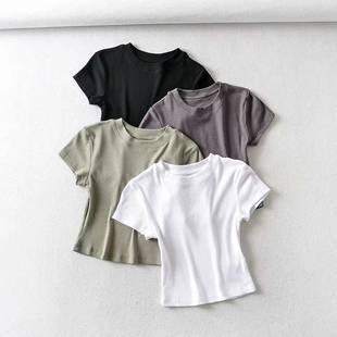 Cropped Threaded Slim Fit T-Shirt Women's Short Sleeve Top