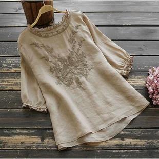 mid color embroidery loose Artistic with sleeve solid and