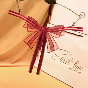 creative gift underwear for fully Valentines women Day