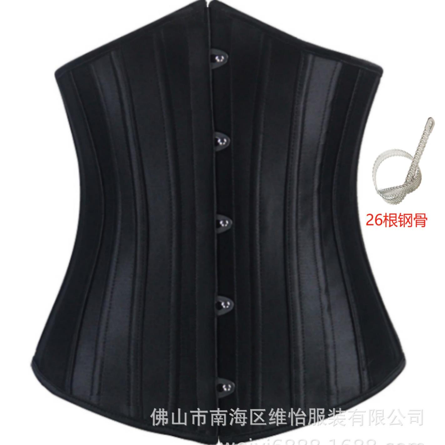 Corset root steel bone palace waist clip tummy tuck waist