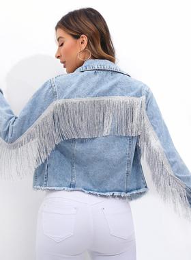 Large size denim jacket womens jacket tassel patchwork