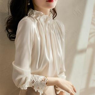 Temperament Funnel Elegant Elastic Simulation Collar Loose