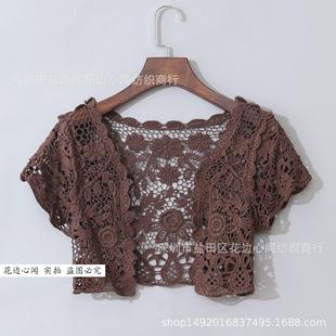 lace womens cardigan out vest coat sunscreen versatile
