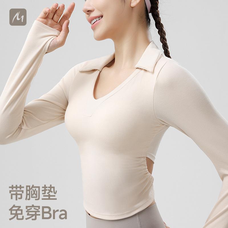 Lapel Yoga T-shirt One-piece Drawstring Pleated Long Sleeve