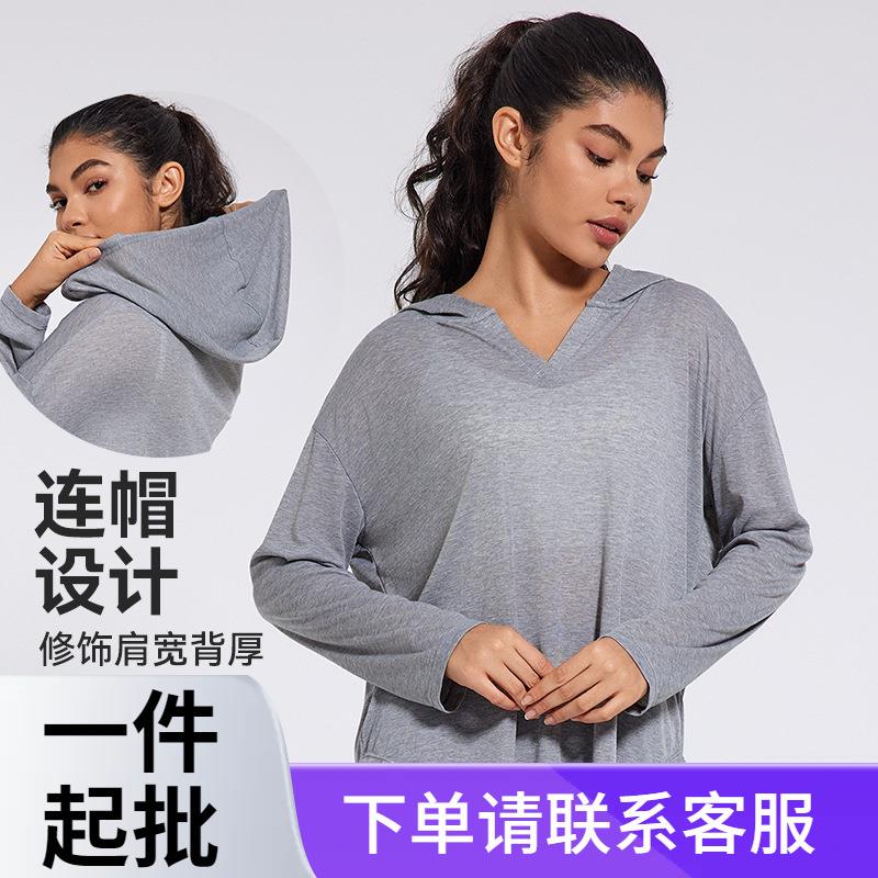 women for clothes yoga fitness running thin cover-up sports
