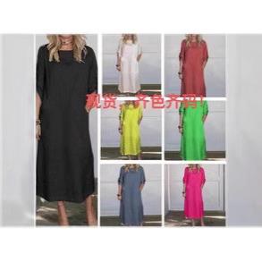 cardigan knitted long-sleeved sweater womens color solid