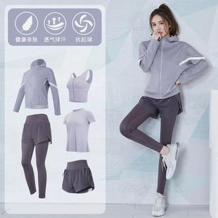 sleeves long sportswear running training clothes