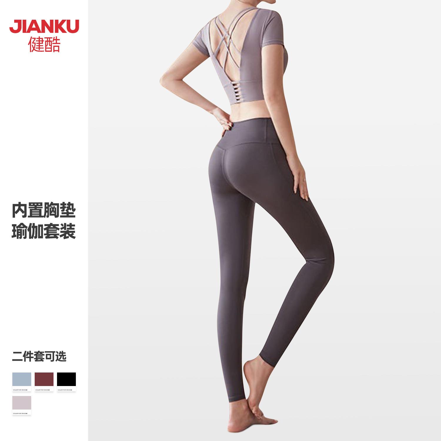 Sports short-sleeved womens tight sexy slim yoga tops