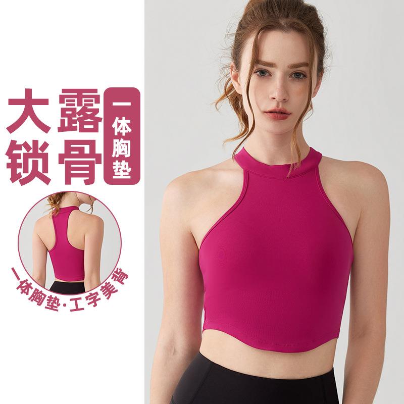Yoga vest for women with fixed cup suspenders bra beautiful