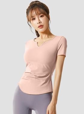 Yoga Running Clothes Top Short Fitness Outerwear V-Neck