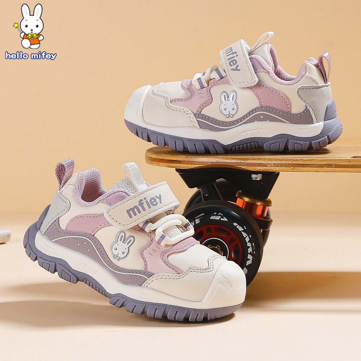 班纳米菲2025新款秋季皮面女童休闲运动鞋防滑软底小童幼童儿童鞋,童鞋/婴儿鞋/亲子鞋,幼小稳步鞋,淘宝优惠券,粉丝福利购,淘宝优惠卷