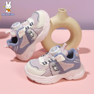 小童幼童运动鞋 班纳米菲冬季 6岁3儿童棉鞋 子宝宝2 加绒保暖女童鞋