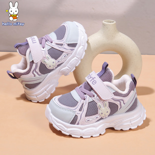 班纳米菲儿童鞋2025新款冬季女童加绒棉鞋宝宝鞋子小童运动鞋冬鞋