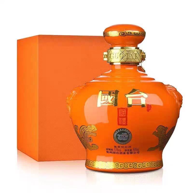 贵州国台国礼酒53度酱香型礼盒一斤坛装500ml*2