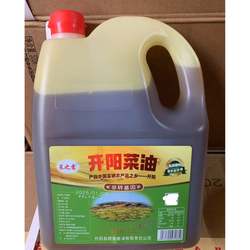 菜之需开阳菜油非转基因菜籽油 2.5L清香压榨