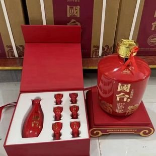国台天禧鸿福5L 53度酱香型白酒坛子酒小批量勾调带酒俱底座