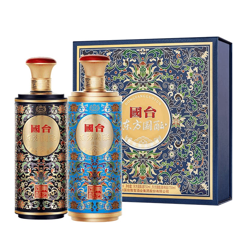 国台东方国酝珐琅彩双色礼盒装53度750ml*2瓶酱香白酒送礼佳品