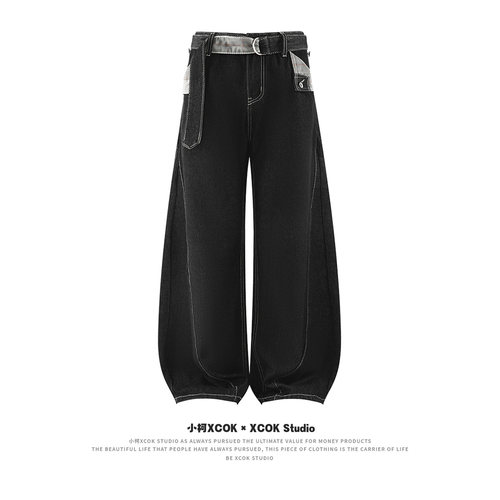 XOCK千鸟格原牛弯刀裤