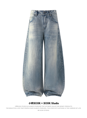 小柯xcok夏季竹节弯刀水洗牛仔裤男女宽松直筒蓝色薄款休闲长裤子