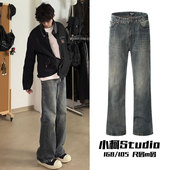 小柯XCOK竹节微喇牛仔裤 子 潮牌裤 男生高街vibe美式 复古直筒休闲裤