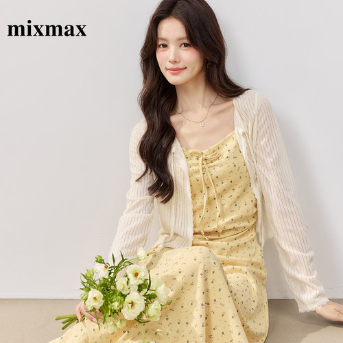 MIXMAX/美姿宝莲2026夏新款奶黄色碎花连衣裙木耳边开衫两件套女
