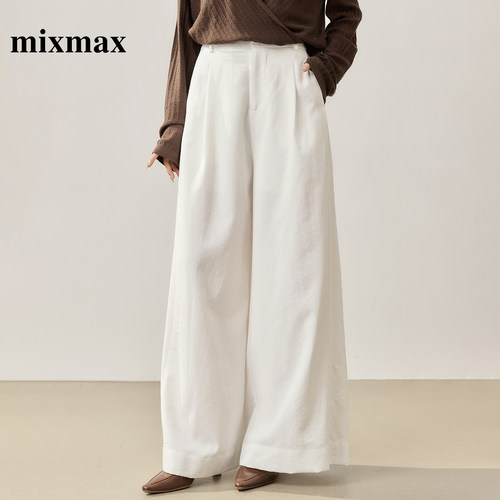 MIXMAX/美姿宝莲简约风高腰阔腿裤女白色A字大长腿廓形休闲裤