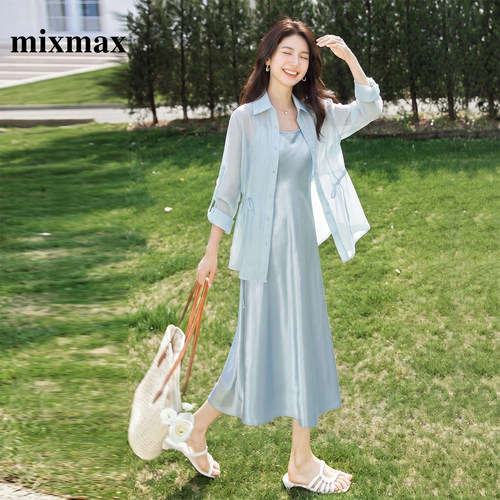 MIXMAX/美姿宝莲韩系温柔套装2026夏新款收腰天丝衬衫缎面吊带裙