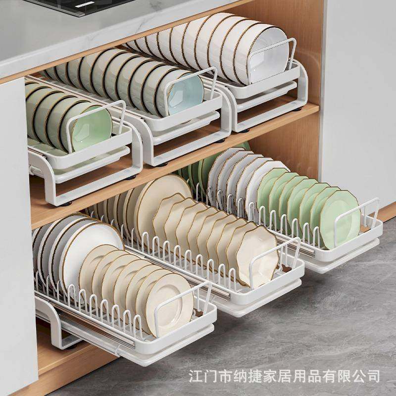 厨房置物架碗碟收纳架沥水架抽拉台面多功能放碗架碗筷收纳盒碗柜,厨房/烹饪用具,抹布架/厨房清洁收纳架,淘宝优惠券,粉丝福利购,淘宝优惠卷
