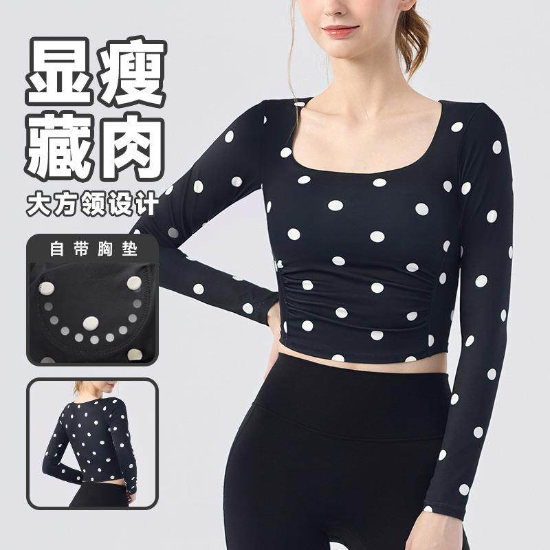 软糯瑜伽服长袖女秋冬新款固定杯胸垫修身显瘦透气运动健身服上衣,运动/瑜伽/健身/球迷用品,瑜伽套装,淘宝优惠券,粉丝福利购,淘宝优惠卷