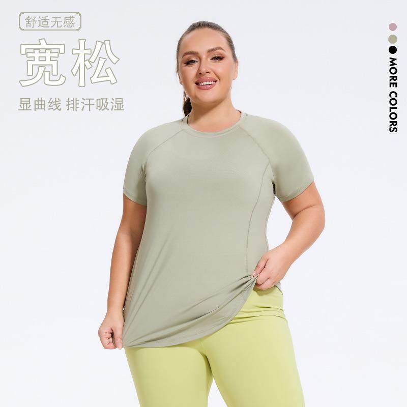欧美大码宽松运动上衣女t恤速干衣透气显瘦健身衣跑步瑜伽服短袖,运动/瑜伽/健身/球迷用品,瑜伽t恤,淘宝优惠券,粉丝福利购,淘宝优惠卷