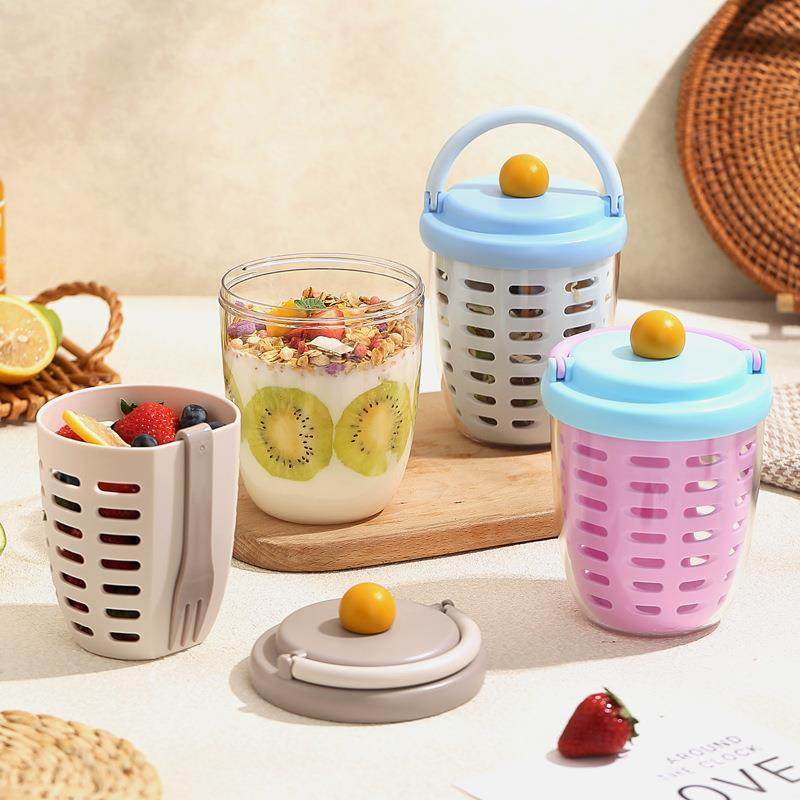 水果盒子外出携带沙拉杯沥水带叉密封便携水果杯燕麦杯蔬菜轻食杯,餐饮具,奶杯/牛奶杯,淘宝优惠券,粉丝福利购,淘宝优惠卷