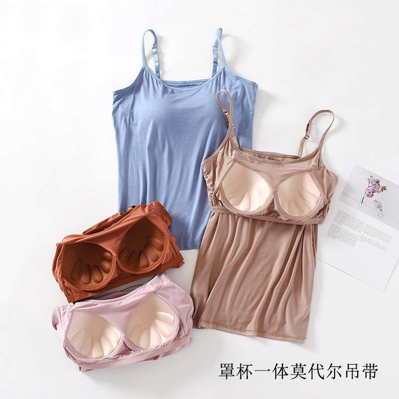 莫代尔吊带背心女带胸垫罩杯一体纯色修身打底衫家居服睡衣,女士内衣/男士内衣/家居服,抹胸,淘宝优惠券,粉丝福利购,淘宝优惠卷