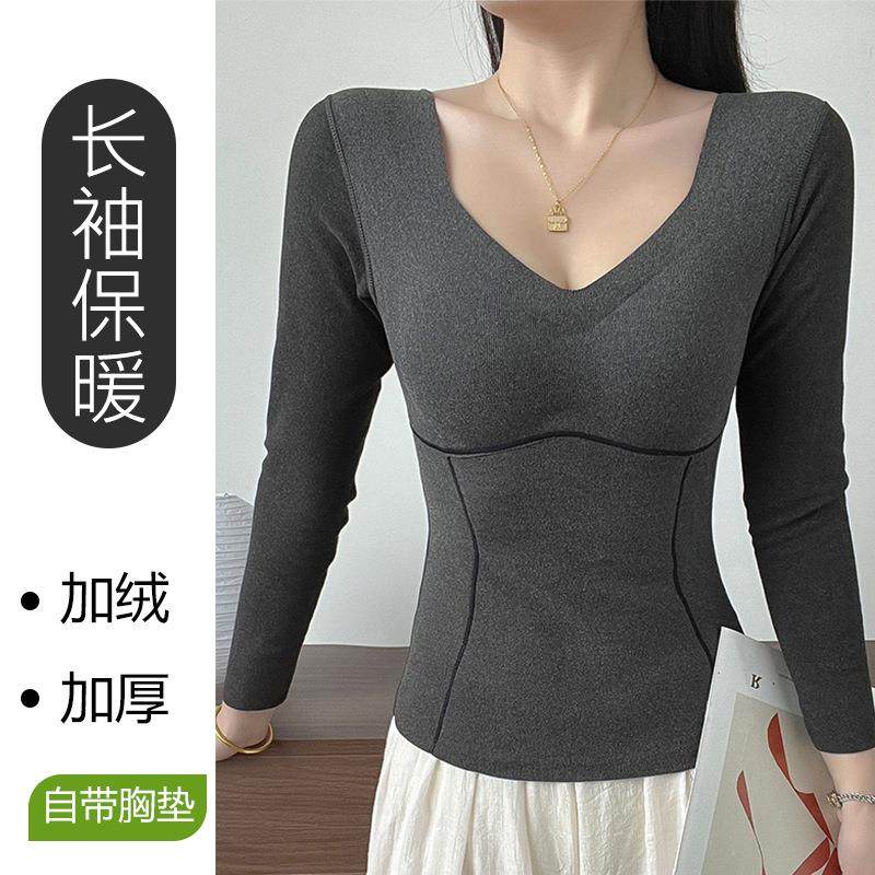 801秋冬德绒加厚保暖长袖女士上衣发热修身羊毛内搭打底衫带胸垫,女士内衣/男士内衣/家居服,保暖背心,淘宝优惠券,粉丝福利购,淘宝优惠卷