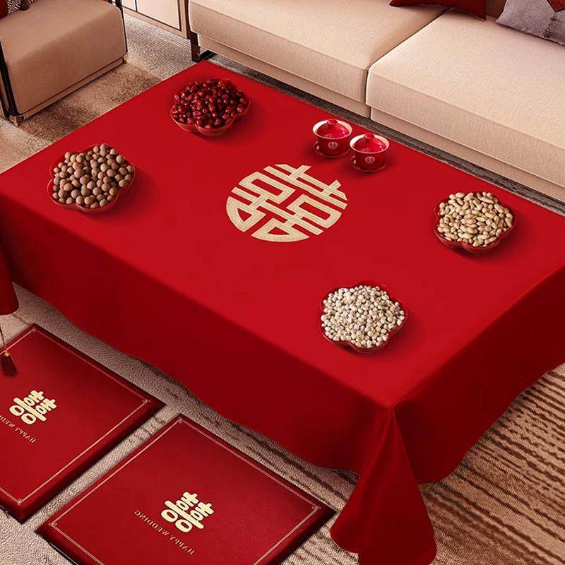 结婚茶几桌布红色喜庆婚房装饰布置新中式客厅防水防烫喜字茶几布,节庆用品/礼品,陪嫁用品套装,淘宝优惠券,粉丝福利购,淘宝优惠卷