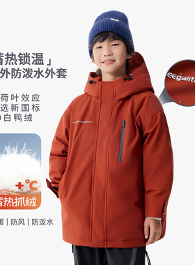 DK山系羽绒服女男童户外三防加厚羽绒服儿童中大童休闲外套潮