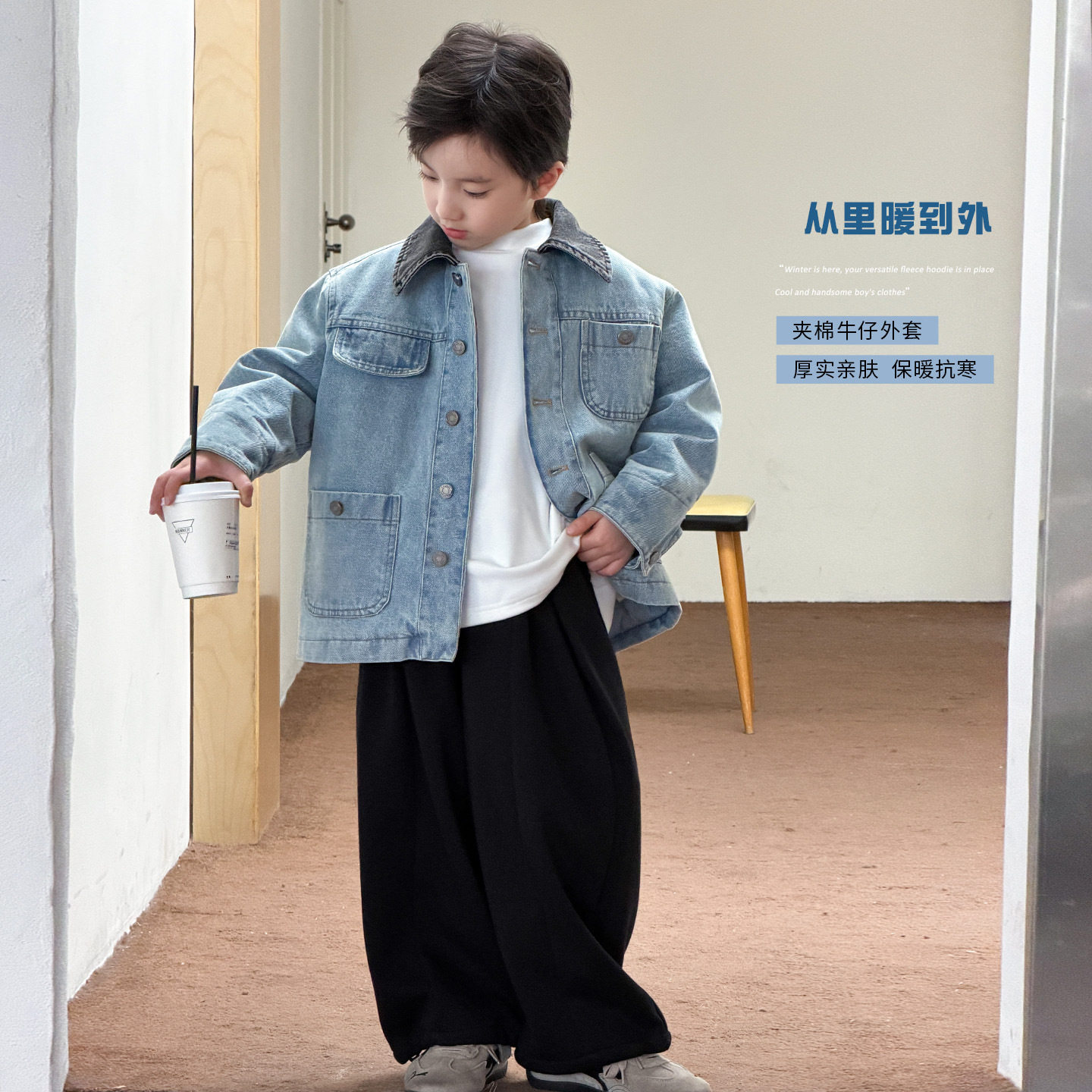 儿童冬装男童牛仔外套2025冬季新款夹棉加厚中大童男孩保暖上衣