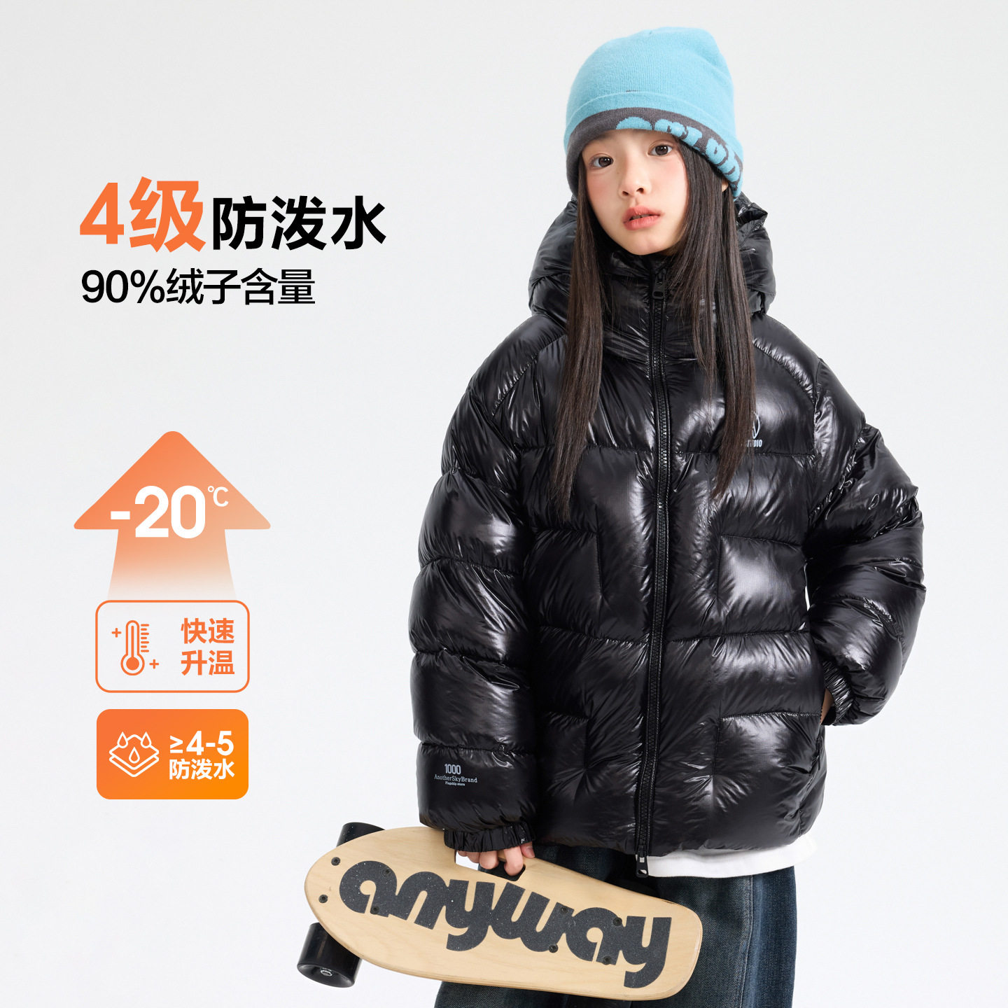 女大童冬季90白鸭绒三防洋气羽绒服2025新款儿童免洗防水防寒外套